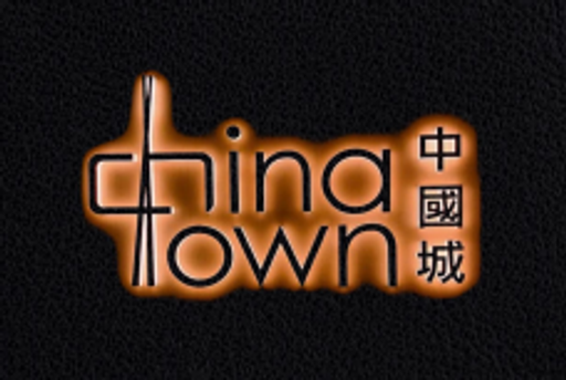 El Paso China Town LLC