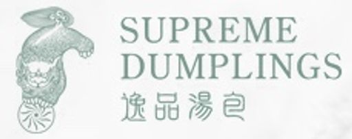 Supreme Dumplings