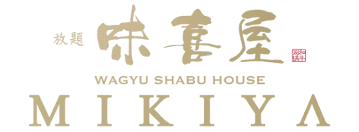 Mikiya Wagyu Shabu House